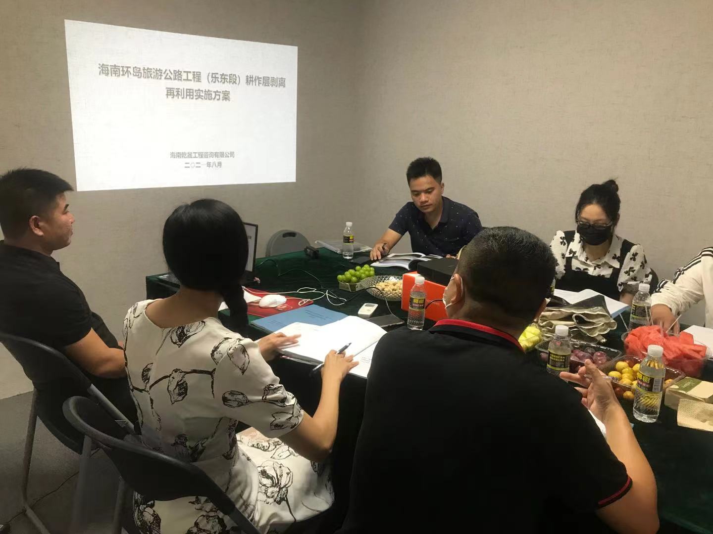乐东县自然资源和规划局召开海南环岛旅游公路工程（乐东段）耕作层剥离再利用实施方案专家评审会