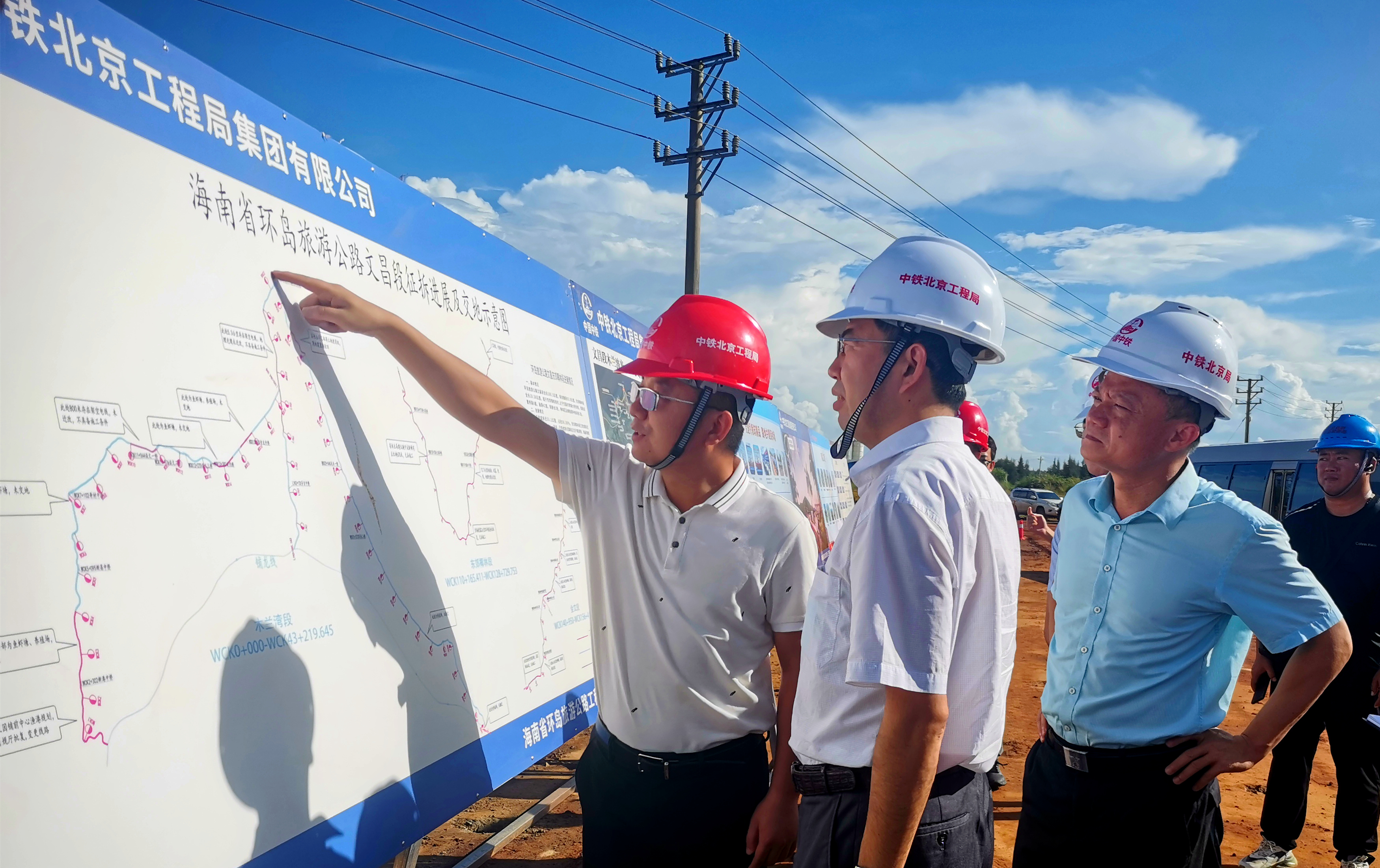 海南副省长王斌现场调研环岛旅游公路征拆情况