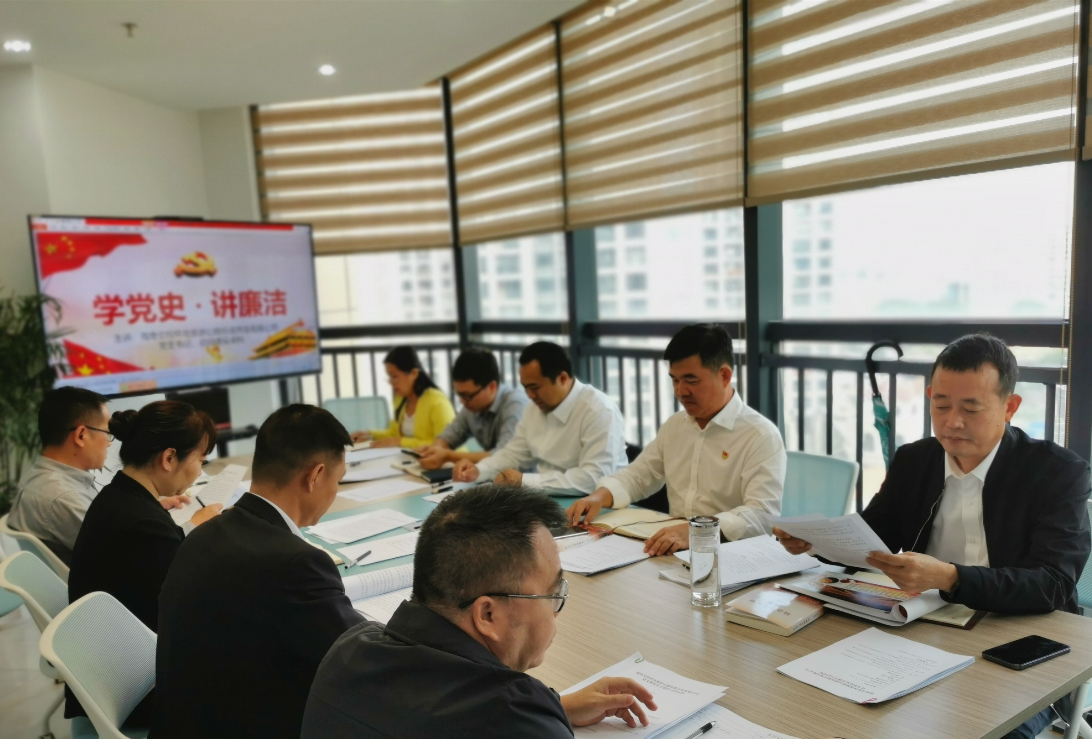 海南交投环岛旅游公路投资开发有限公司开展党风廉政教育专题授课