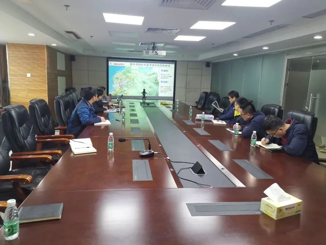 海南环岛旅游公路环新英湾支线项目初步选线成果汇报会召开