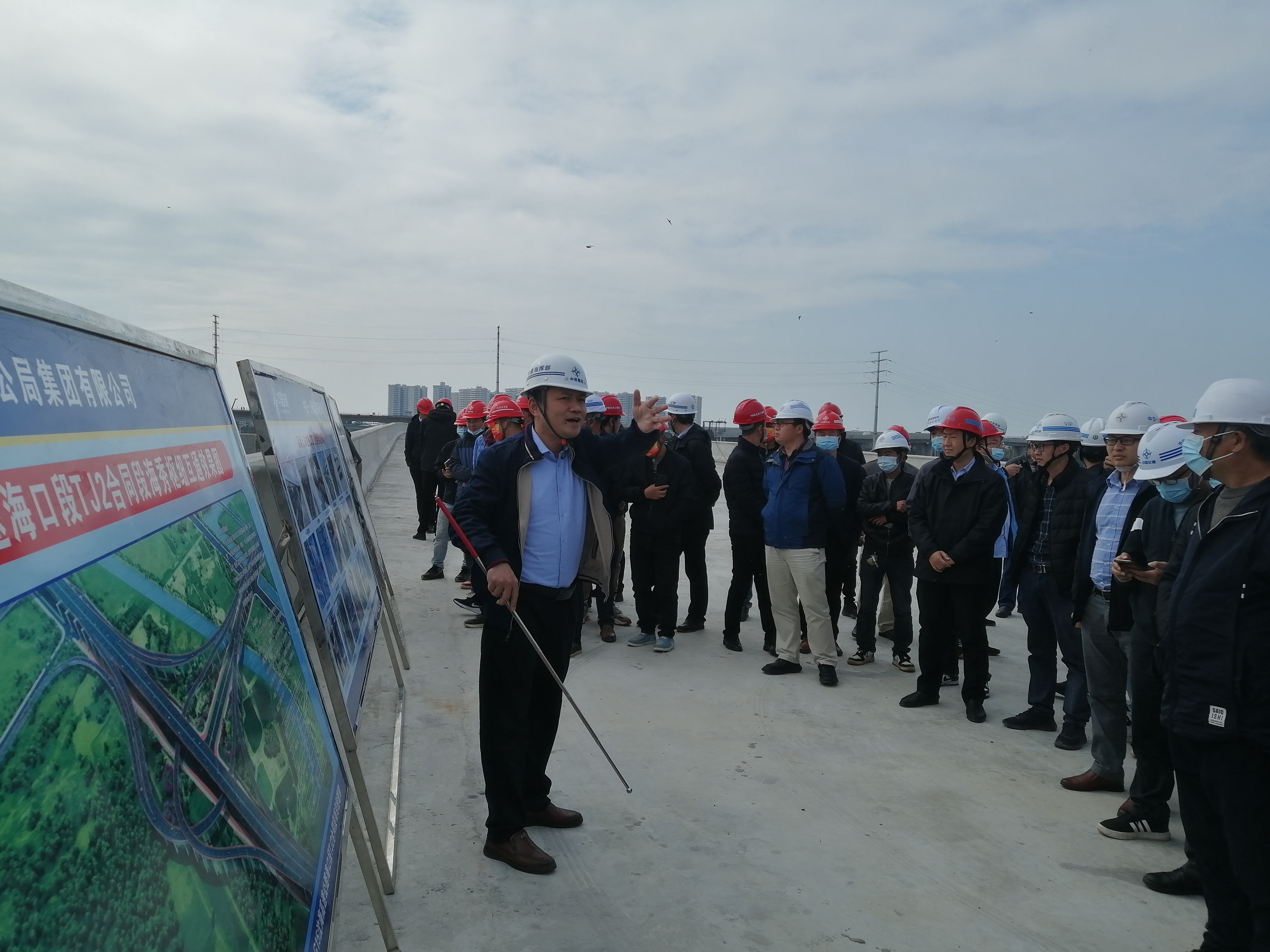 精益求精，狠抓质量管理 ——环岛旅游公路公司组织观摩桥梁施工工艺学习