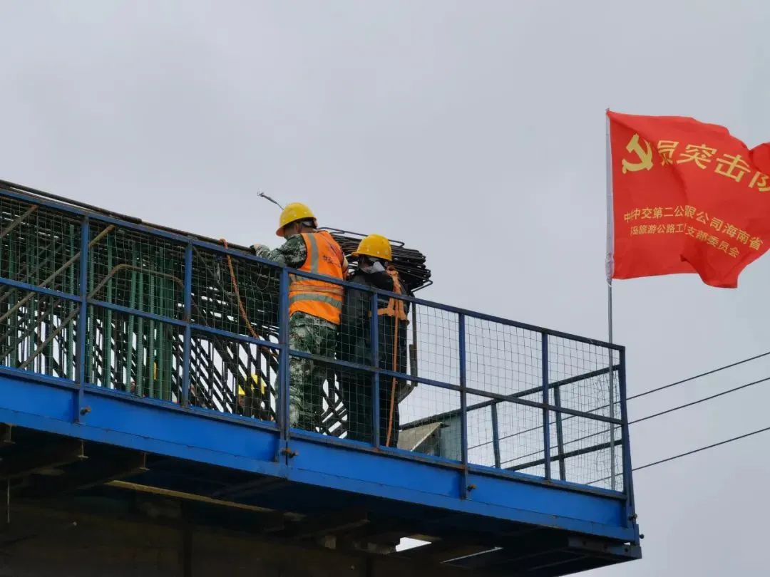 党建引领奏响防疫促建新乐章 ——环岛旅游公路项目党建联盟聚合力打赢“攻坚战”