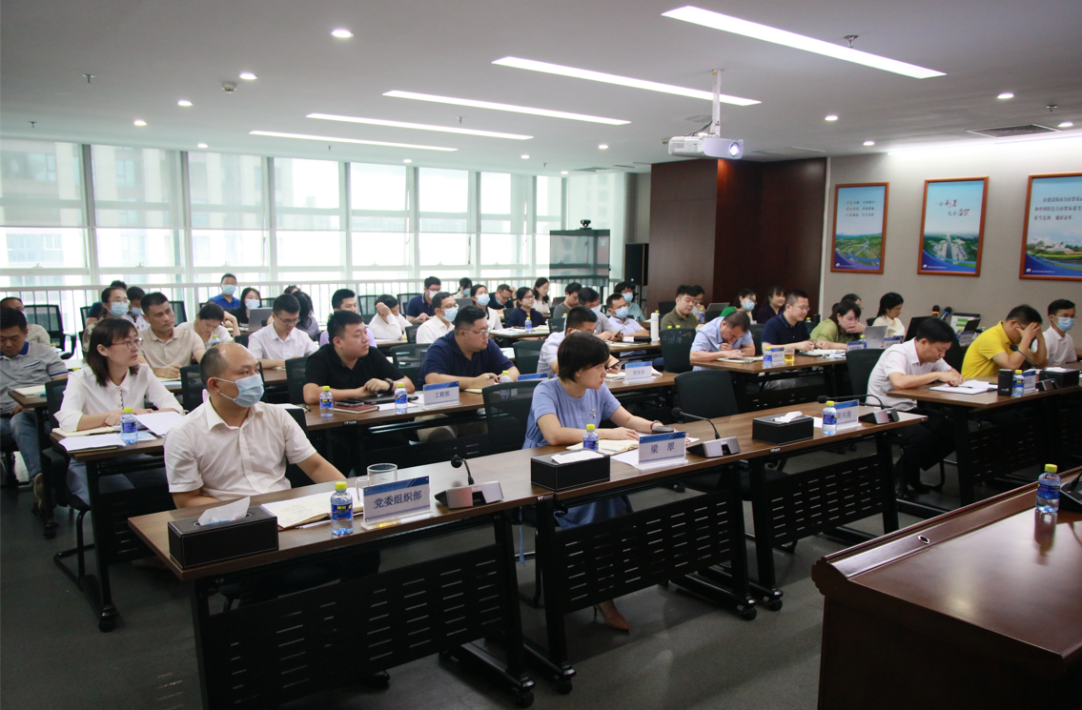 能力提升建设年｜海南交控举办环岛旅游公路项目廉洁风险防控专题培训