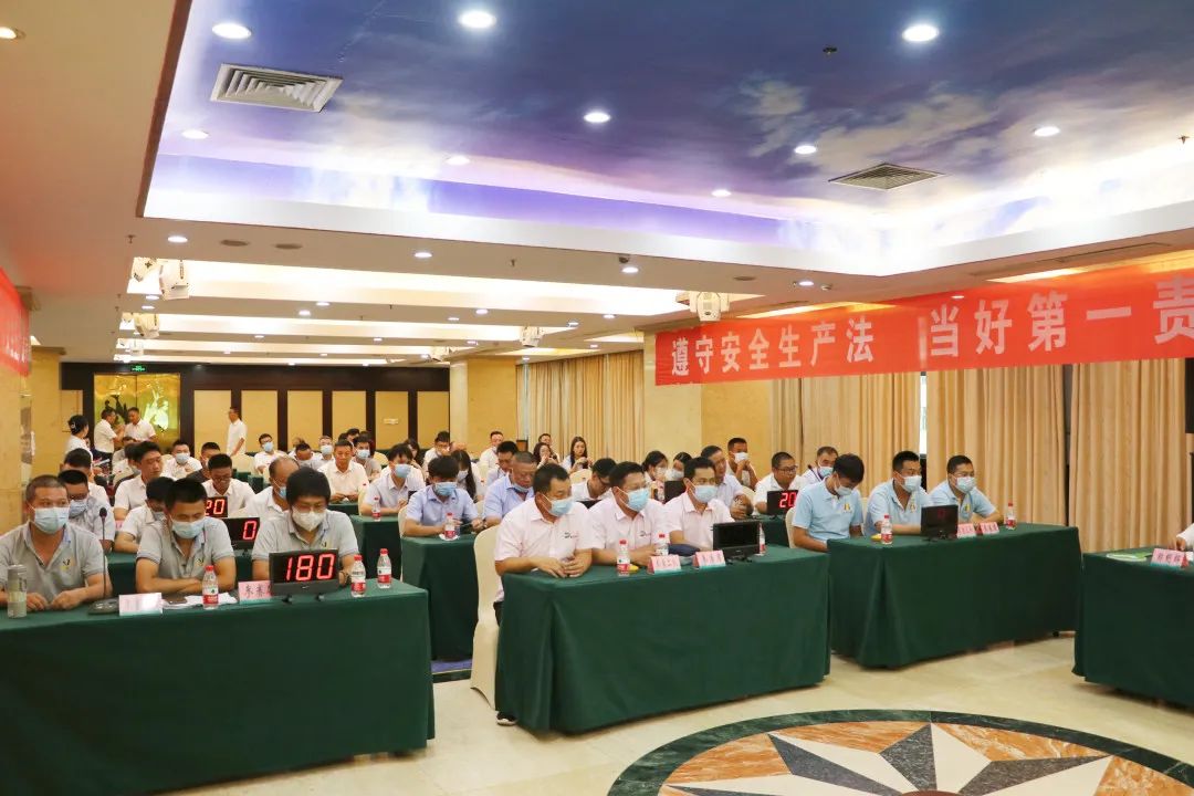 能力提升建设年｜以赛检学，以学促建——海南环岛旅游公路项目开展安全知识竞赛