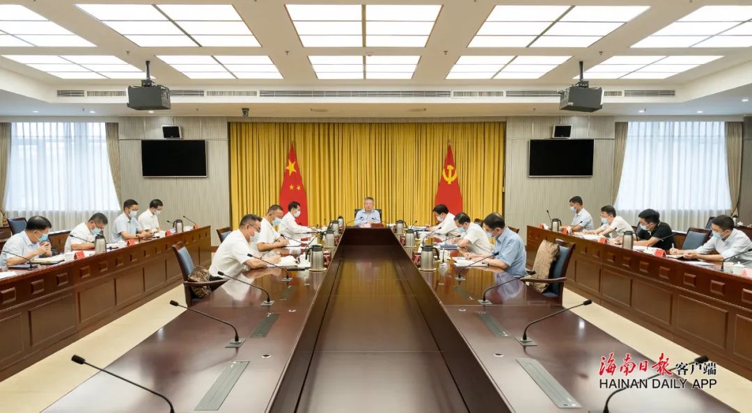 沈晓明主持召开省委专题会议，研究环岛旅游公路建设工作