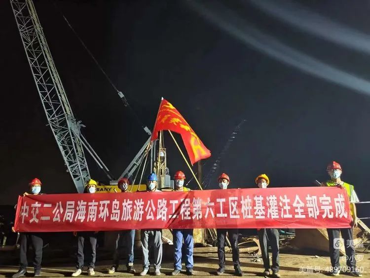 海南环岛旅游公路项目六工区文澜江大桥进入主墩承台施工阶段