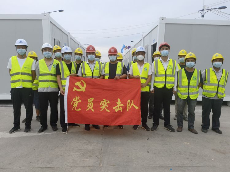 无畏逆行 昼夜鏖战  海南环岛旅游公路项目一工区援建海南省 乐东抗疫救援隔离房建设顺利完成任务