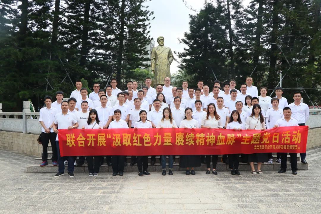 最美人间四月天 春暖追忆寄清明