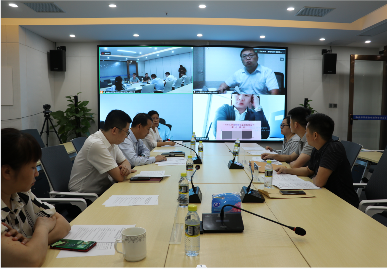 环岛旅游公路公司召开招标投标单位清廉谈话会