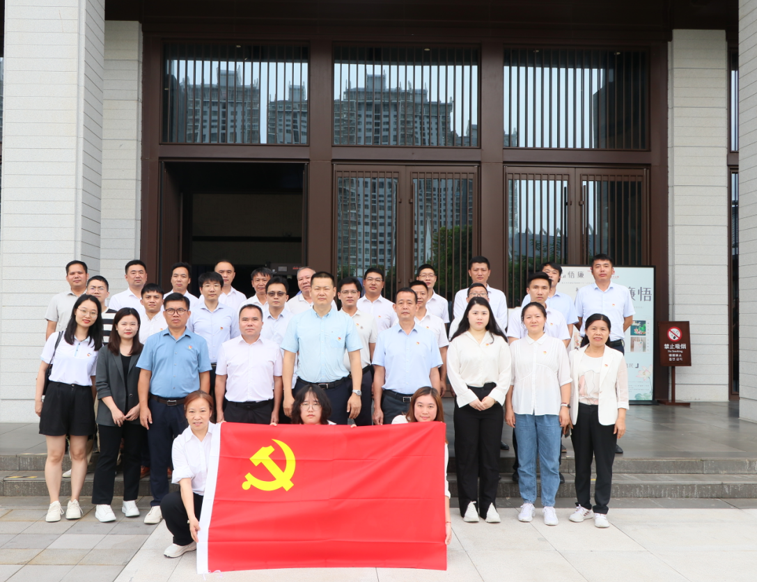 清廉交投 清廉建设—— 环岛旅游公路公司党支部联合<font color='red'>海南</font>交投第三党支部、项目管理公司党支部开展廉政教育活动