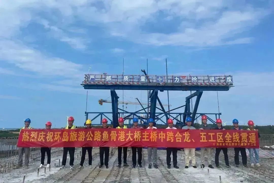 海南环岛旅游公路项目儋州段全线贯通